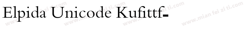 Elpida Unicode Kufittf字体转换